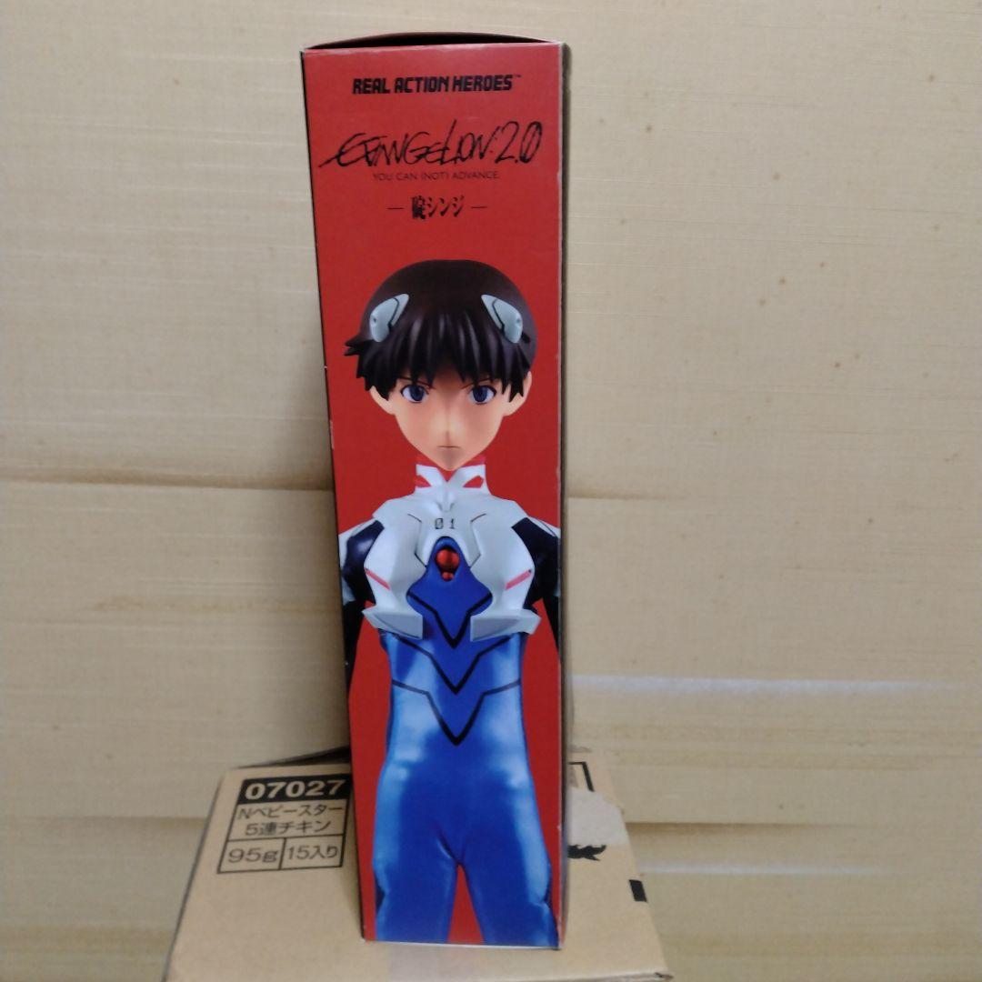 ヱヴァンゲリヲン新劇場版 碇シンジ プラグスーツ版 メディコム•トイ