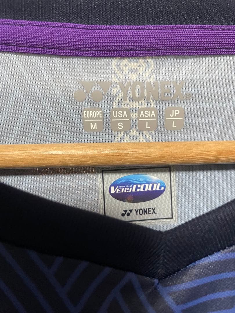 アビスパ福岡ユニフォーム