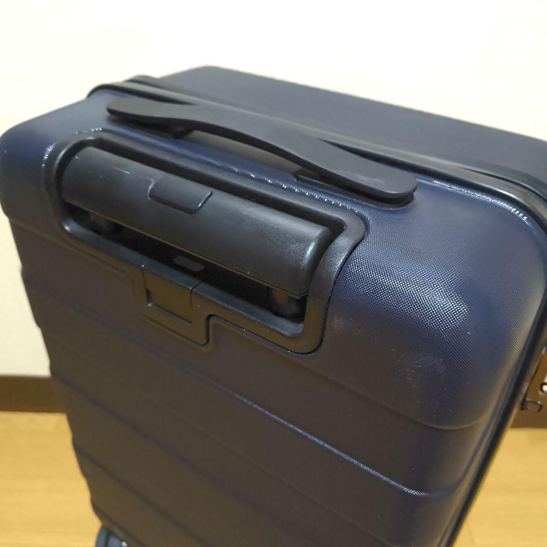 36L 無印良品 ハード キャリーケース ネイビー　機内持ち込みサイズ