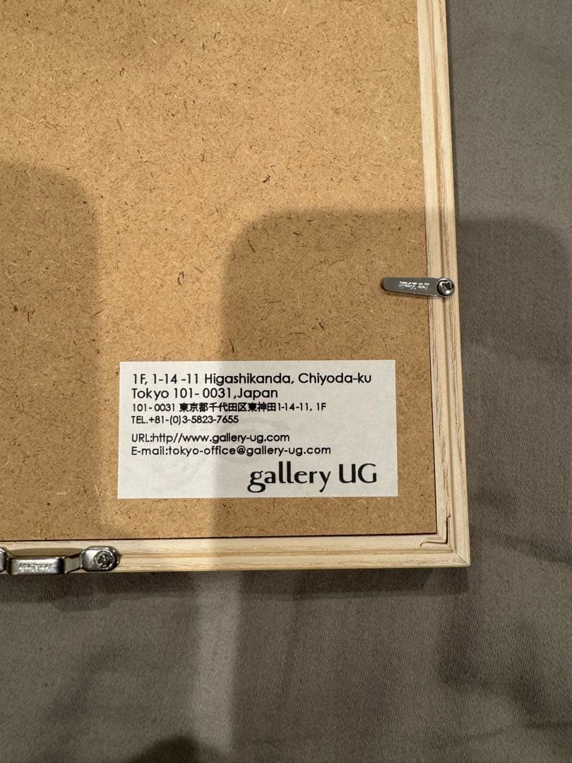 田島享央己ドローイング作品「Don't Worry」