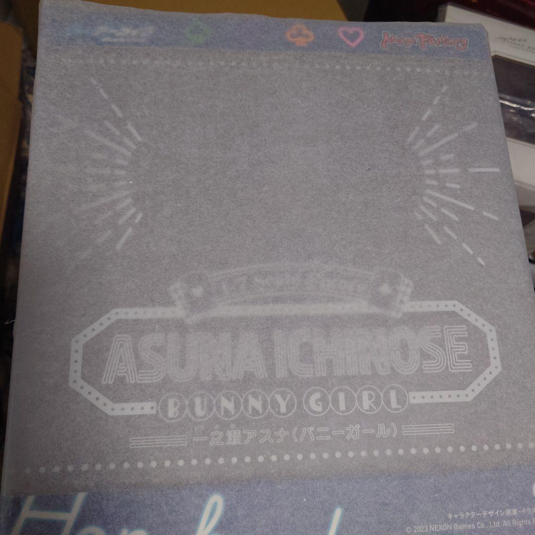 浜*侍様 一之瀬アスナ(バニーガール) 1/7 ブルアカ マックスファクトリー