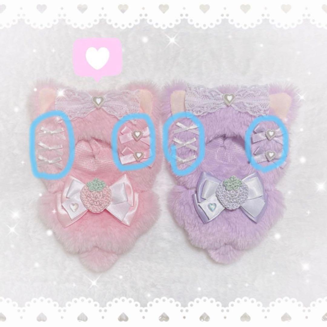 〈まろん〉skzoo 10cm ぬい服　着ぐるみ