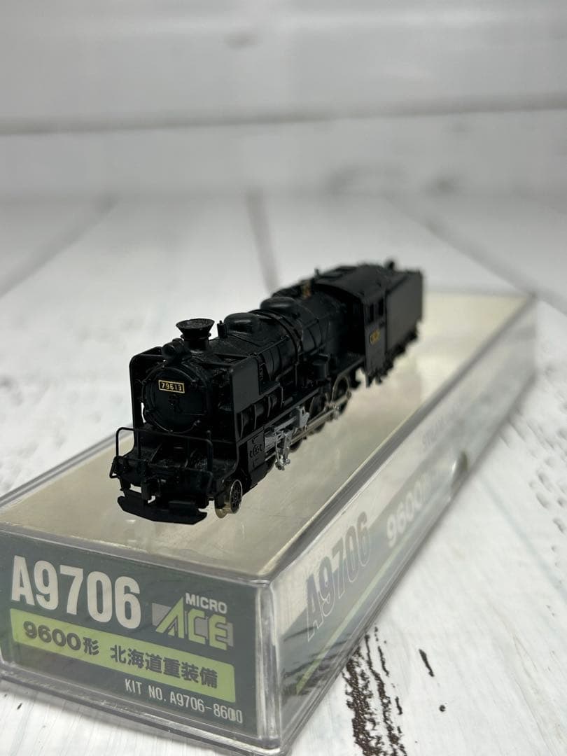 MICRO ACE A9706形 北海道重装備 貨物用機関車 Nゲージ