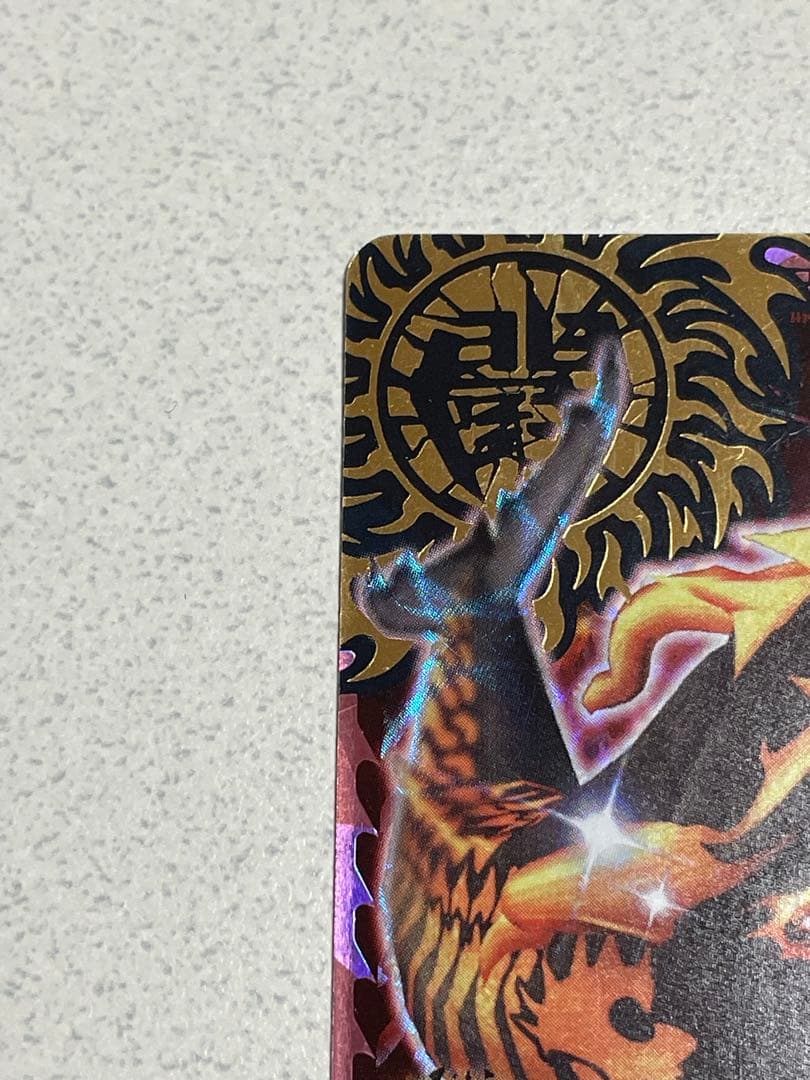 百獣大戦 アニマルカイザー 【滅亡シロナガス帝王】