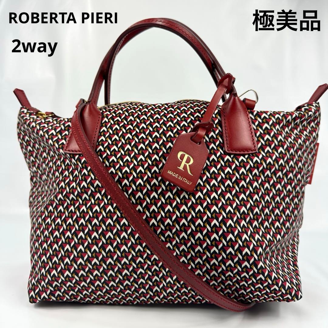 【専用】 ロベルタピエリ TATAMI ショルダーバッグ 2way 赤 レッド