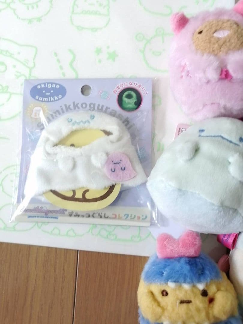 すみっコぐらし　おばけナイトてのりぬいぐるみ　色々おまとめセット