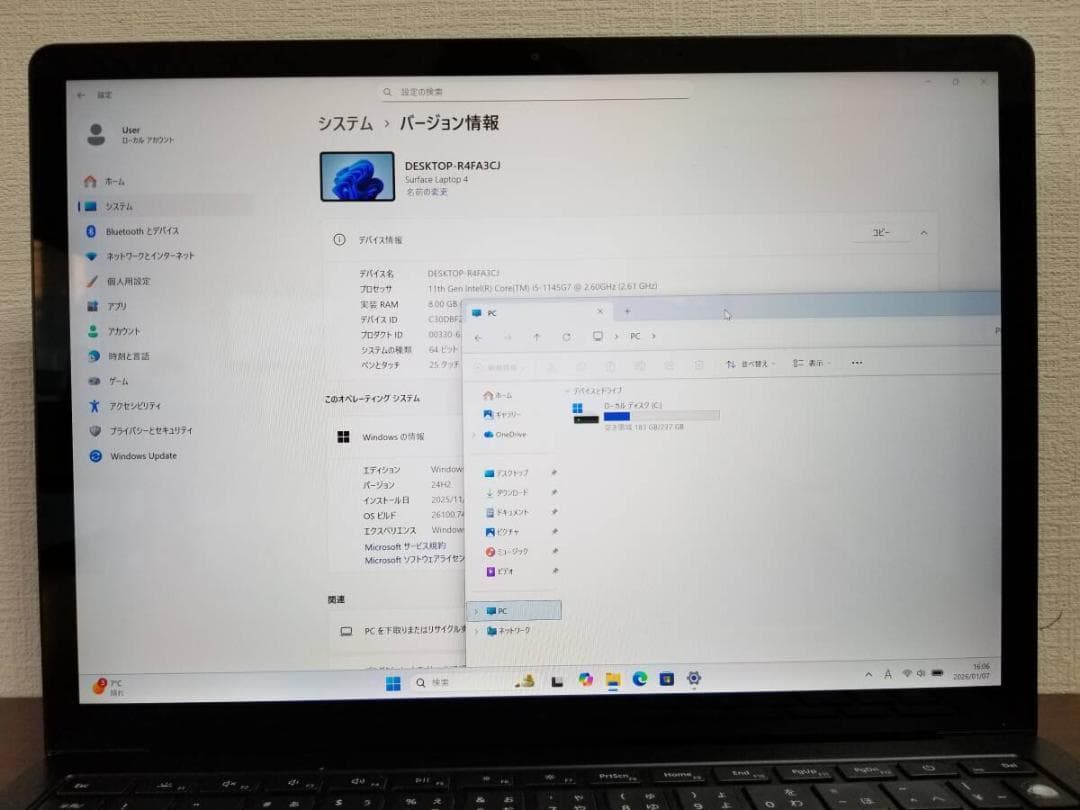 004 Surface Laptop 4 i5 第11世◆8◆SSD256GB
