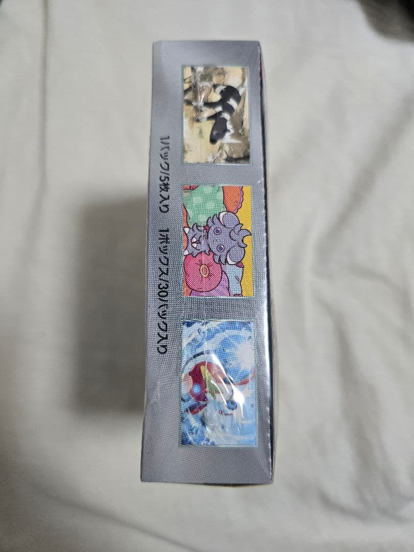 【新品未開封】超電ブレイカー BOX シュリンク付き