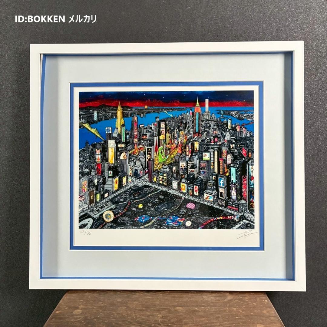 美品 ヨハン・ペラトーネル「ラグジュアリー・ニューヨーク」ジクレー 直筆サイン入