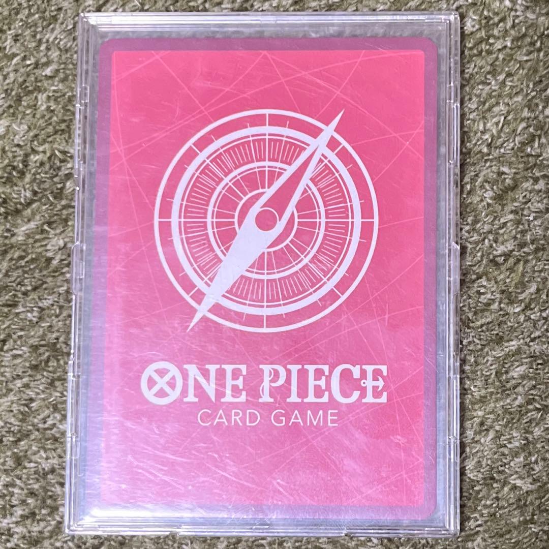 トラファルガーローリーダーパラレル