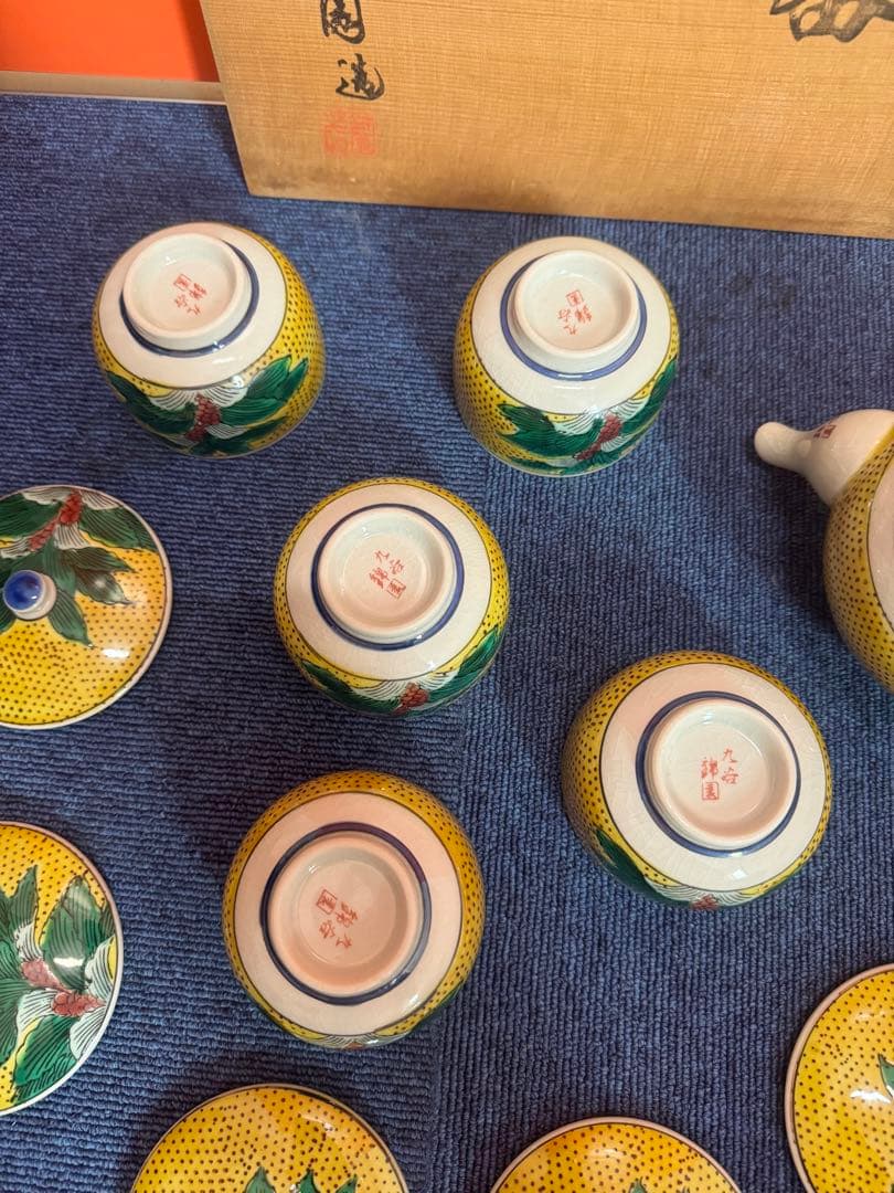 1829 九谷焼　茶器セット　急須1客　湯呑蓋付5客　未使用