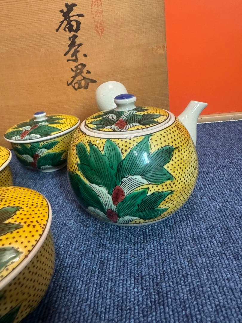 1829 九谷焼　茶器セット　急須1客　湯呑蓋付5客　未使用