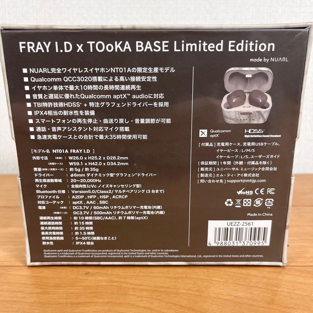 【新品未開封】FRAY I.D×TOoKA BASE ワイヤレスイヤホン　希少