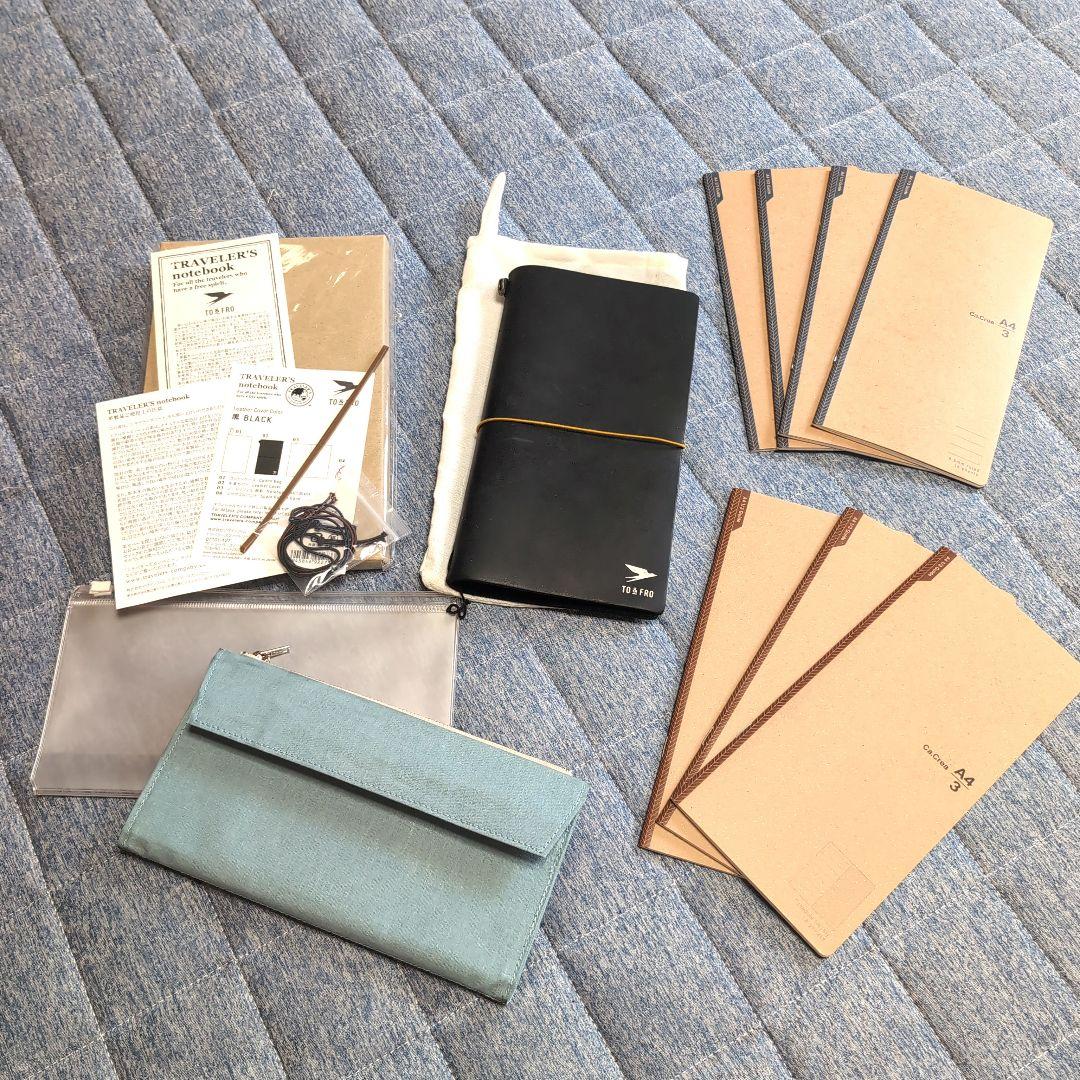 【セット】トラベラーズノート 限定 TO&FRO ブラック レギュラーサイズ
