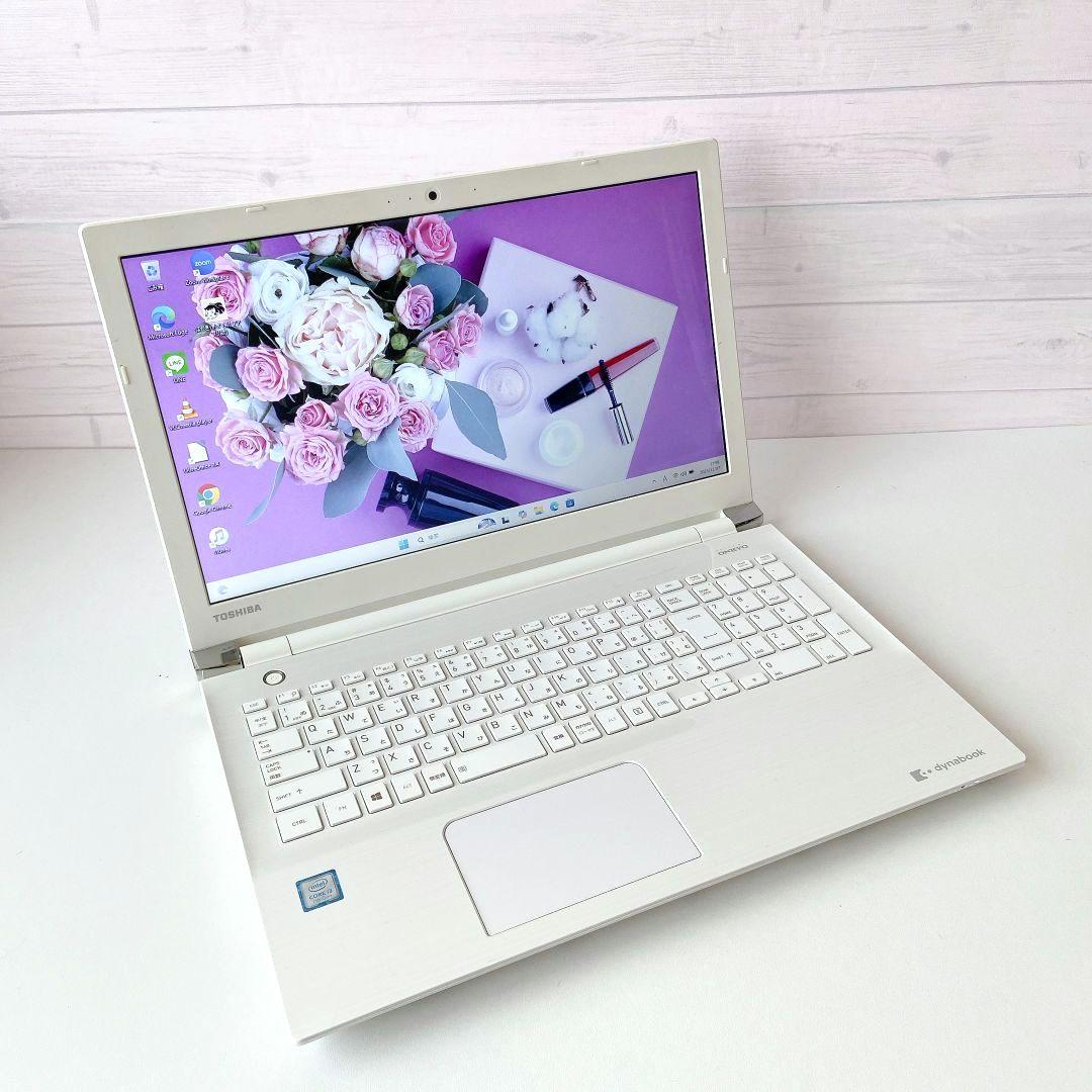 DynaBook/Windows11/第7世代/8GB/東芝ノートパソコン278