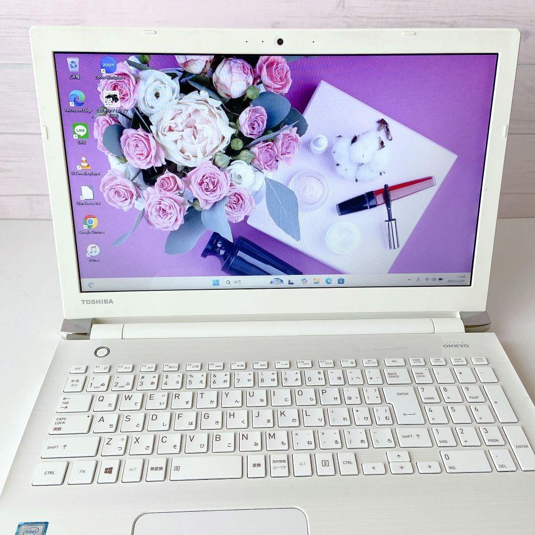 DynaBook/Windows11/第7世代/8GB/東芝ノートパソコン278