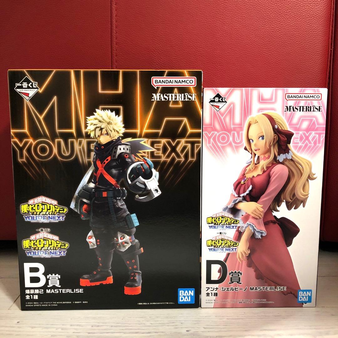 爆豪勝己　アンナシエルビーノ　ＢＤ　フィギュア　ヒロアカ　一番くじ　ユアネクスト