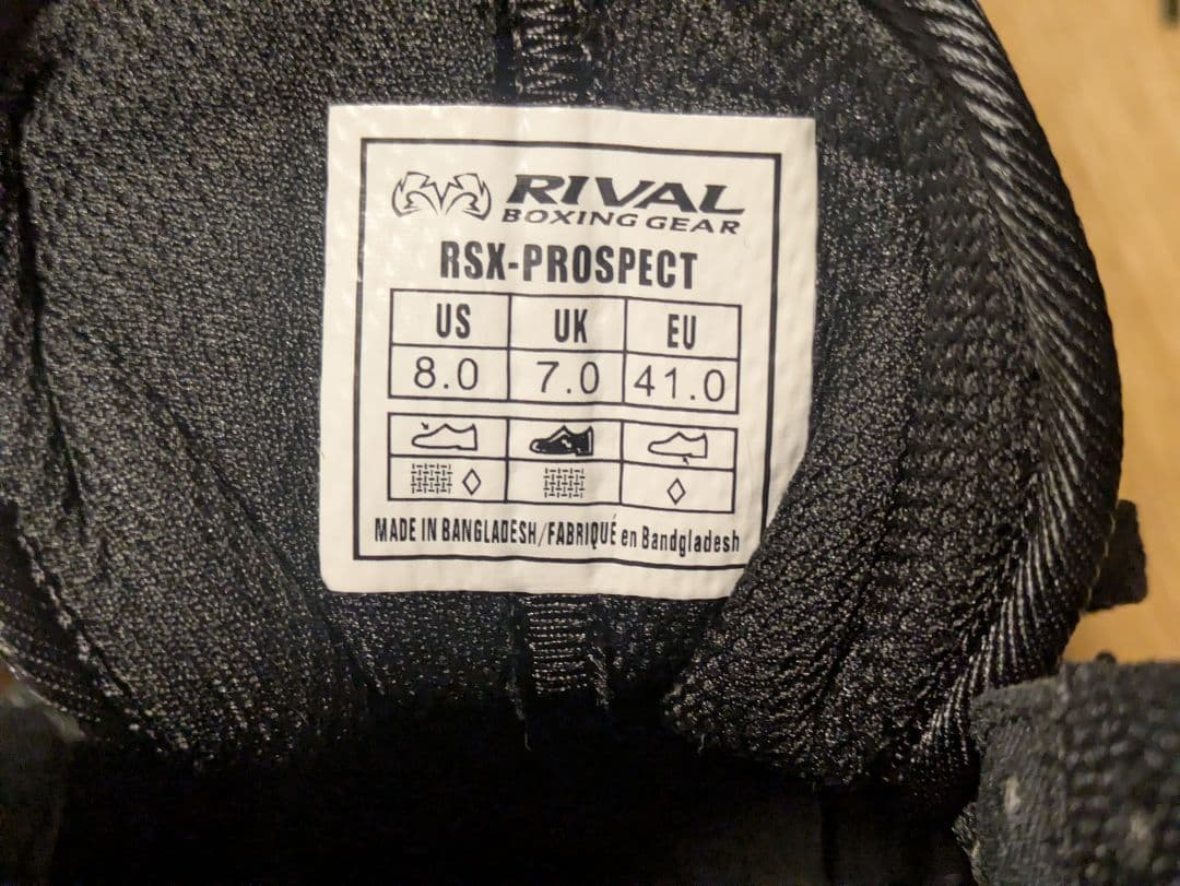 ライバル RSX-PROSPECT　ボクシングシューズ