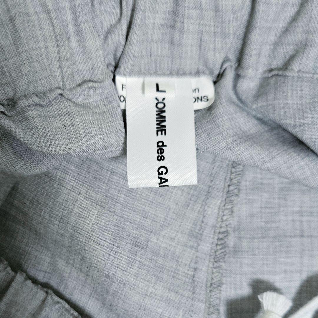 コムデギャルソンガール　サルエルパンツ　Lサイズ