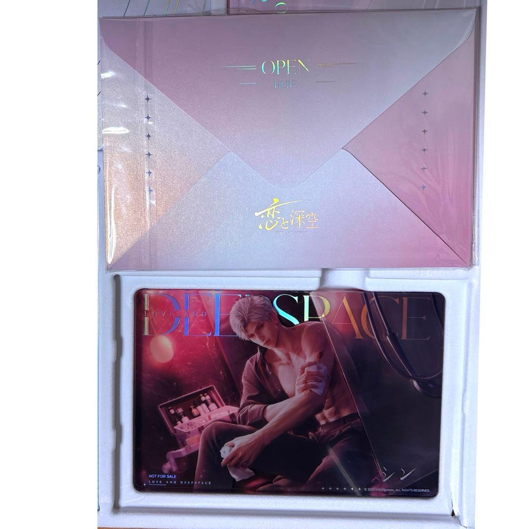 【恋と深空】2024年度VIPギフトボックス シン