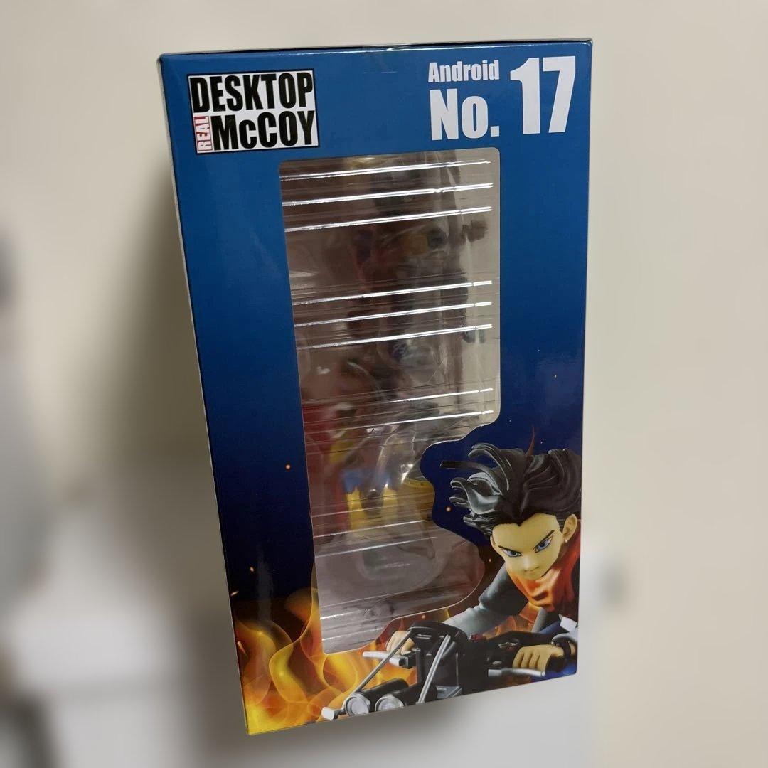 デスクトップリアルマッコイ　04 人造人間17号　人造人間18号