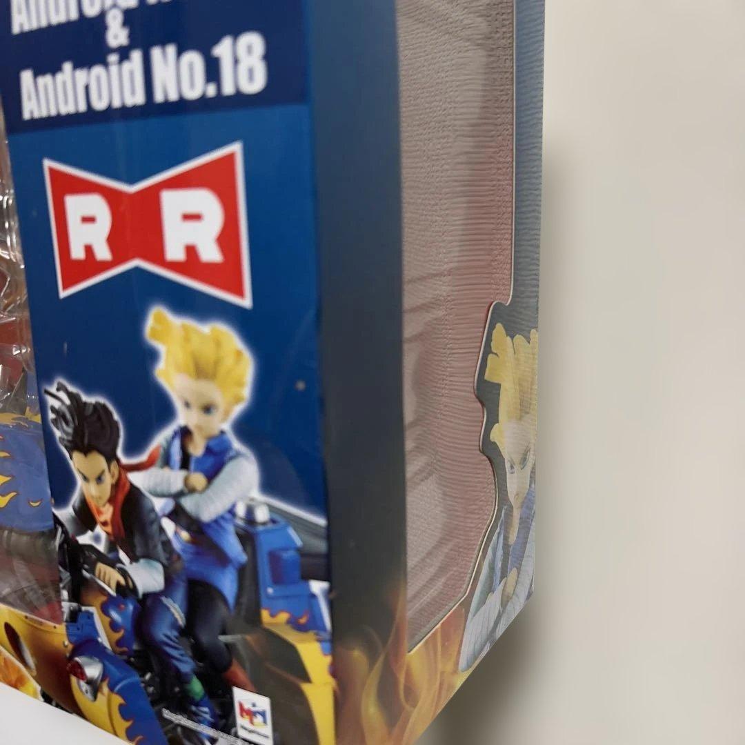 デスクトップリアルマッコイ　04 人造人間17号　人造人間18号