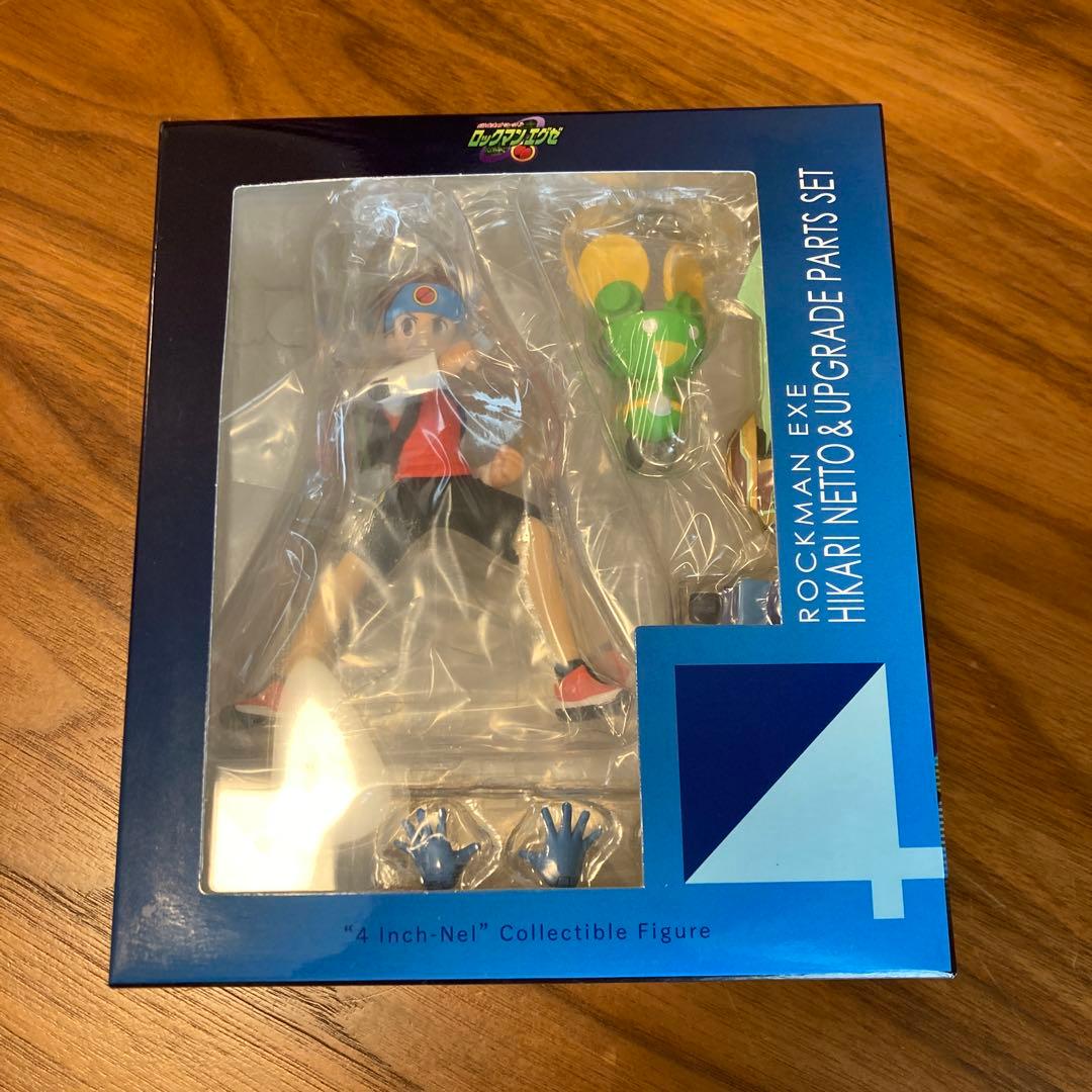 ロックマンエグゼ