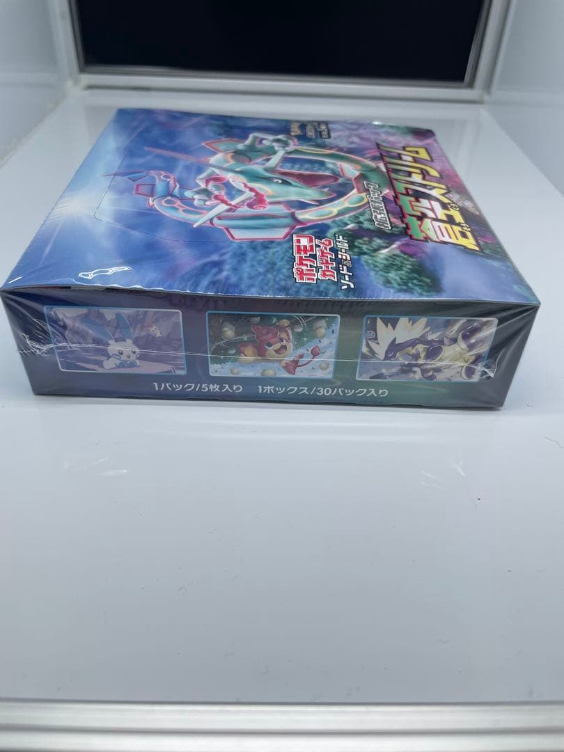 最安値! 早い者勝ち!ポケモンカードゲーム 青空ストリーム BOXシュリンク付き