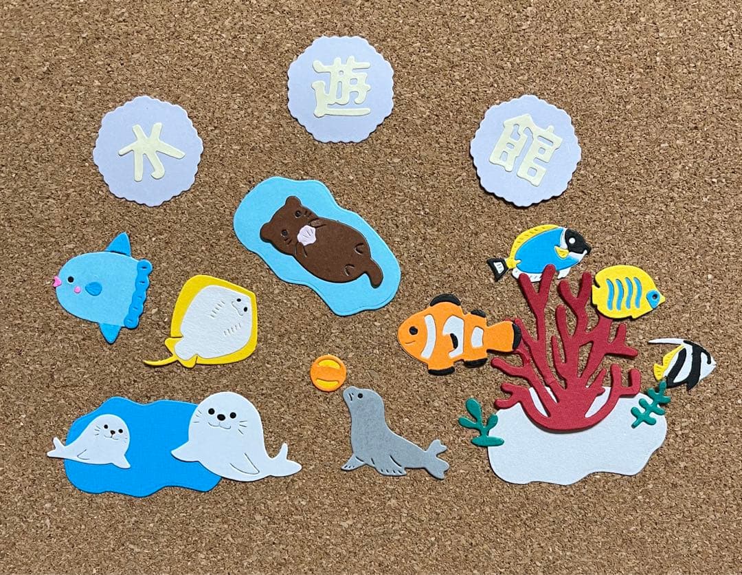 No.3 【サンプル】ダイカット★クラフトパンチ