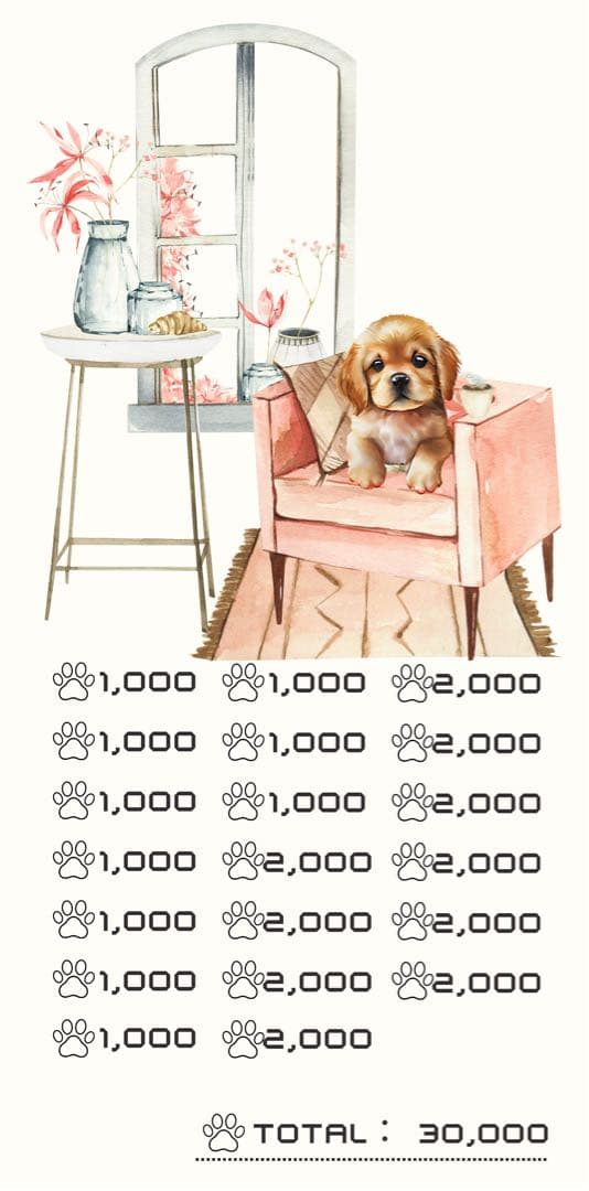 【na-mama3⭐】おまとめ買い4点