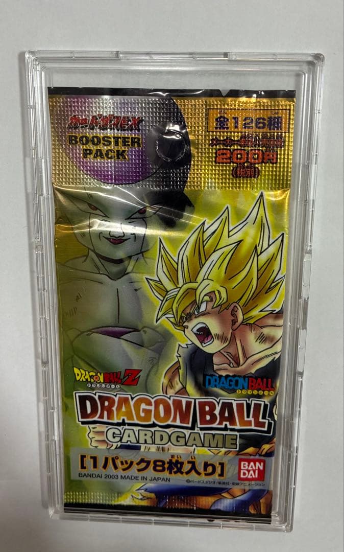 ドラゴンボールカードゲーム ブースターパック