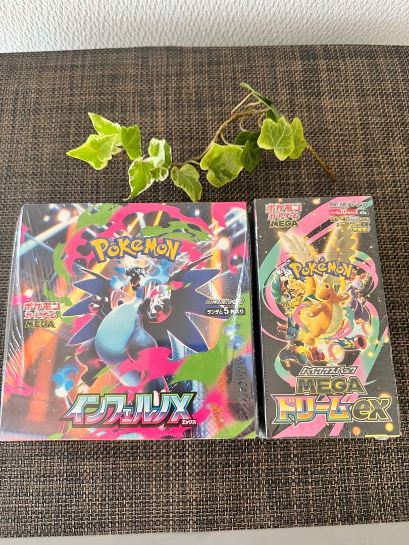 新品シュリンク付きポケモンカード インフェルノX MEGAドリームex セット