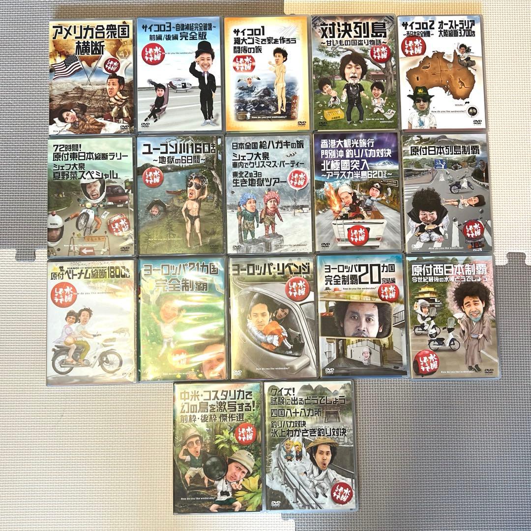 かず【美品】水曜どうでしょう DVD まとめ 17巻分
