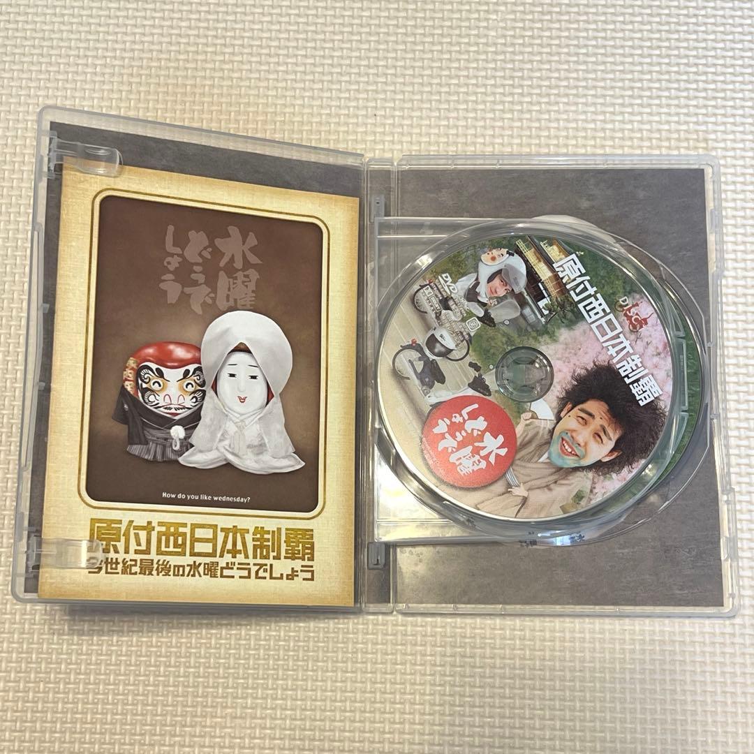 かず【美品】水曜どうでしょう DVD まとめ 17巻分