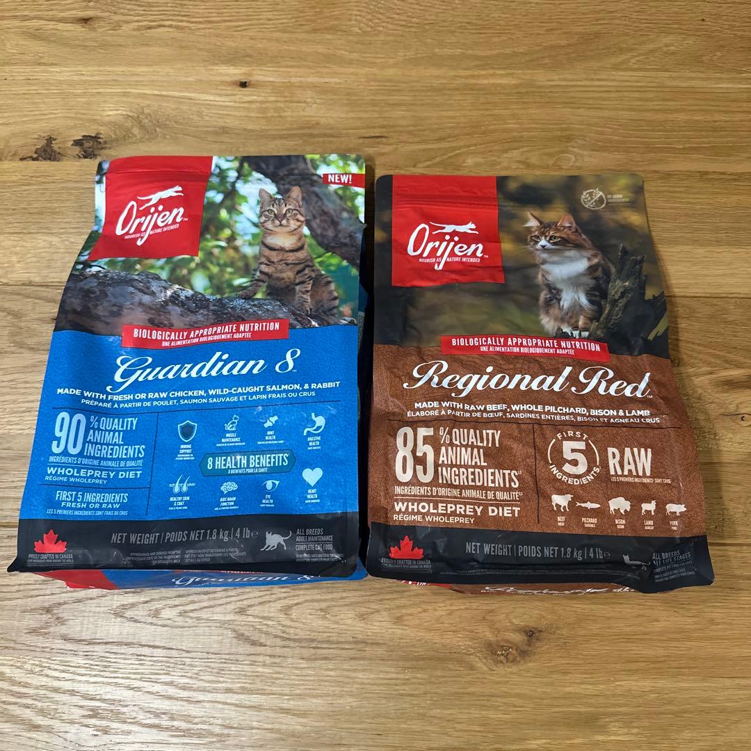 オリジン レジオナル & ガーディアン8 1.8kg2個