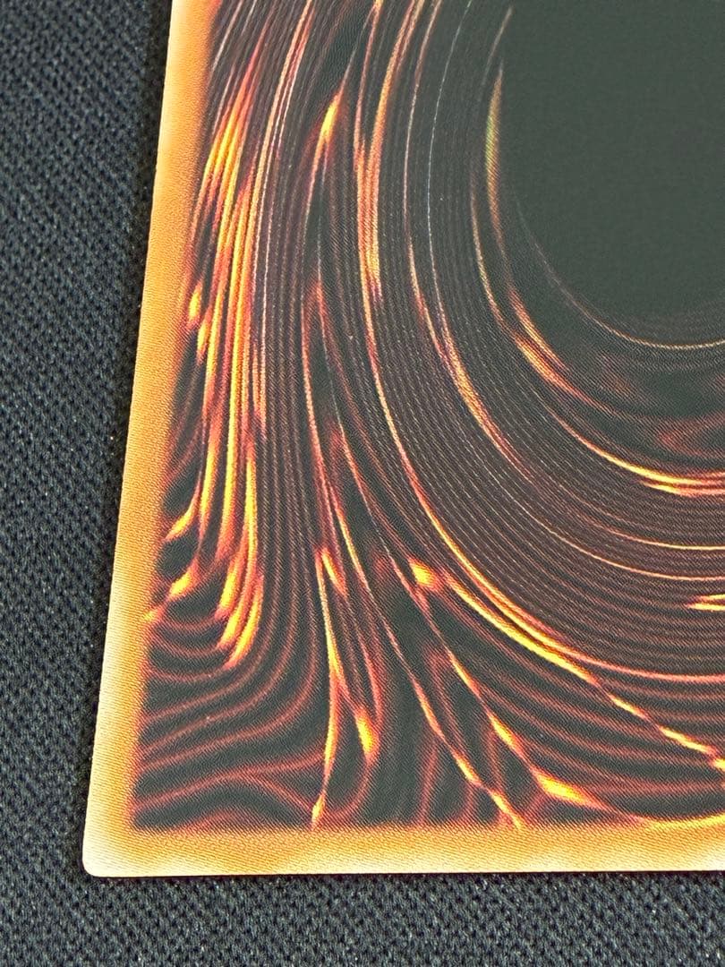 【遊戯王】大輪の霊使い プリズマ