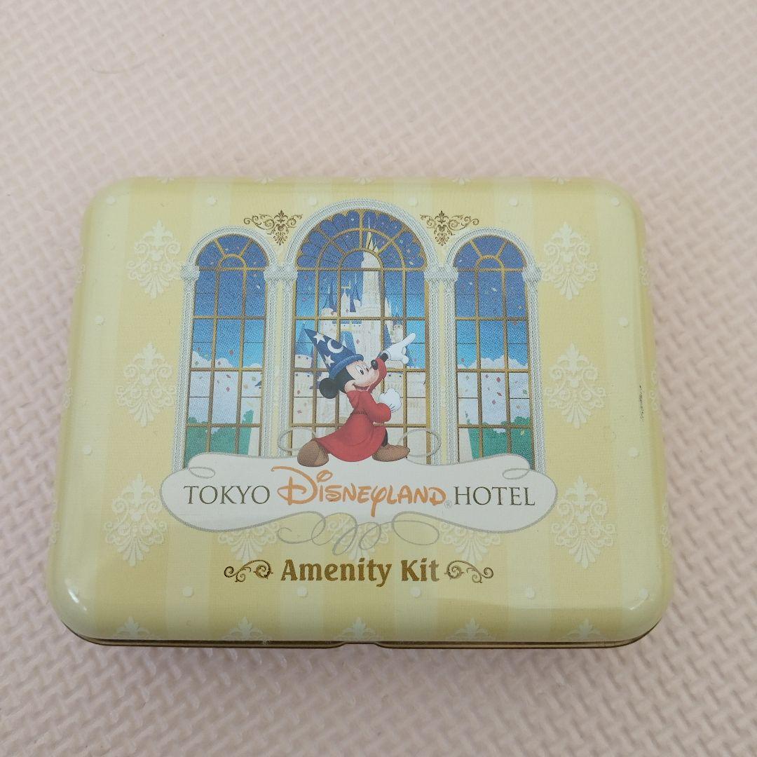 東京ディズニーランドホテル アメニティキット