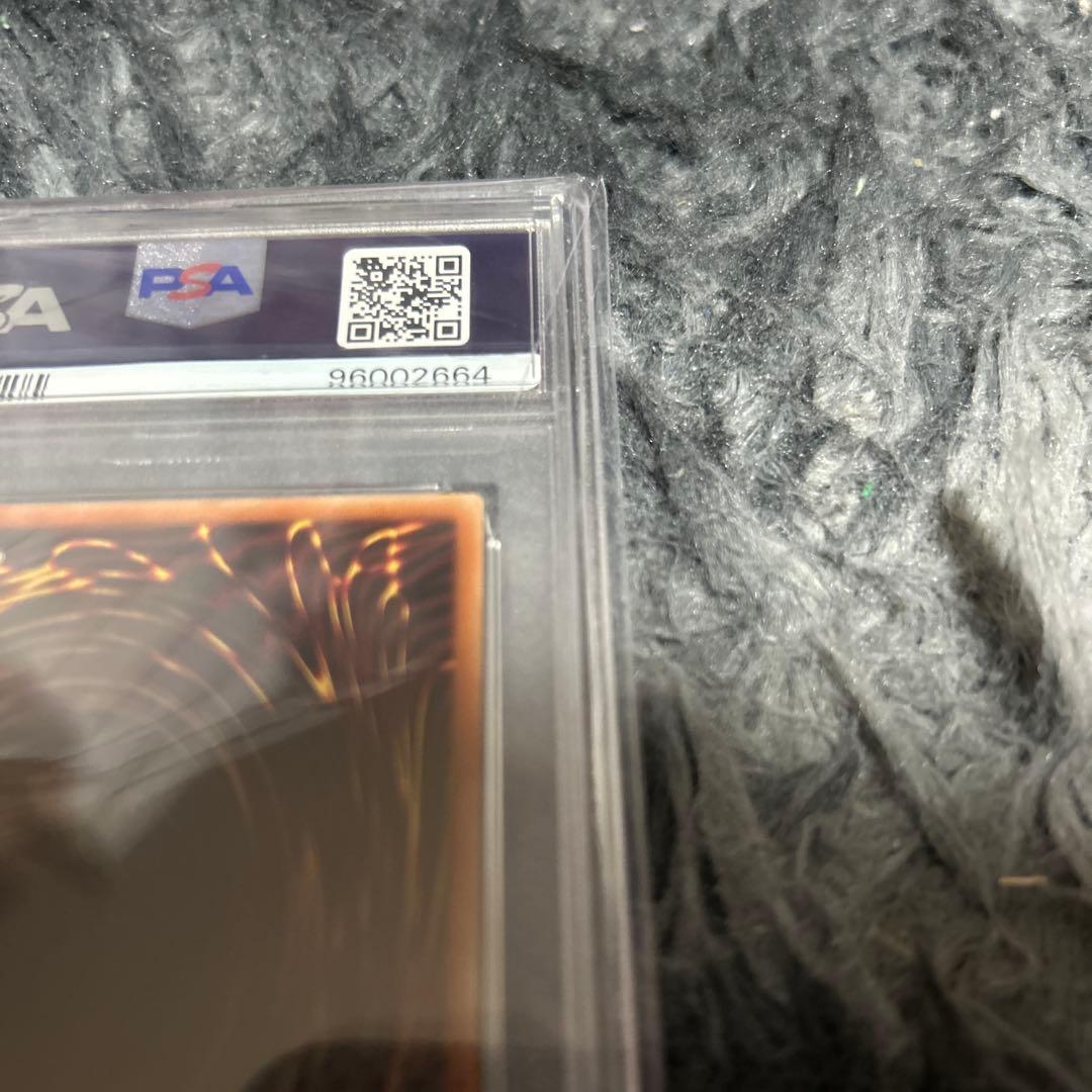 遊戯王デュエルモンスターズ　psa10 I:Pマスカレーナ　絵違い　プリズマ