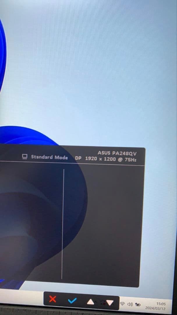 美品 ASUS ProArt PA248QV モニター 24.1インチ 75Hz