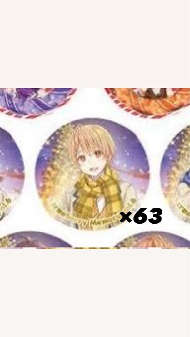 すとぷり　るぅと　すと6等身×63