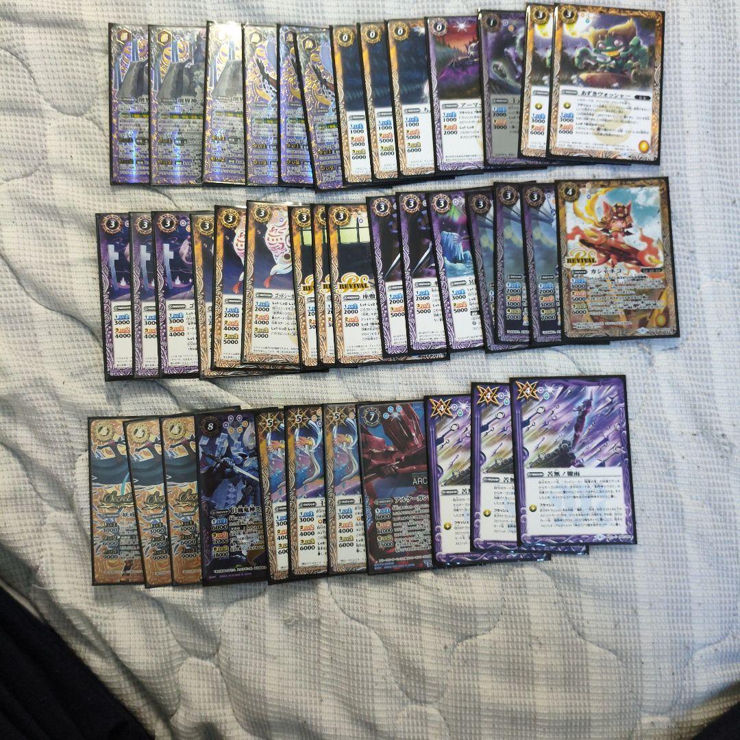 バトルスピリッツ 引退品 ハイレートデッキ多数