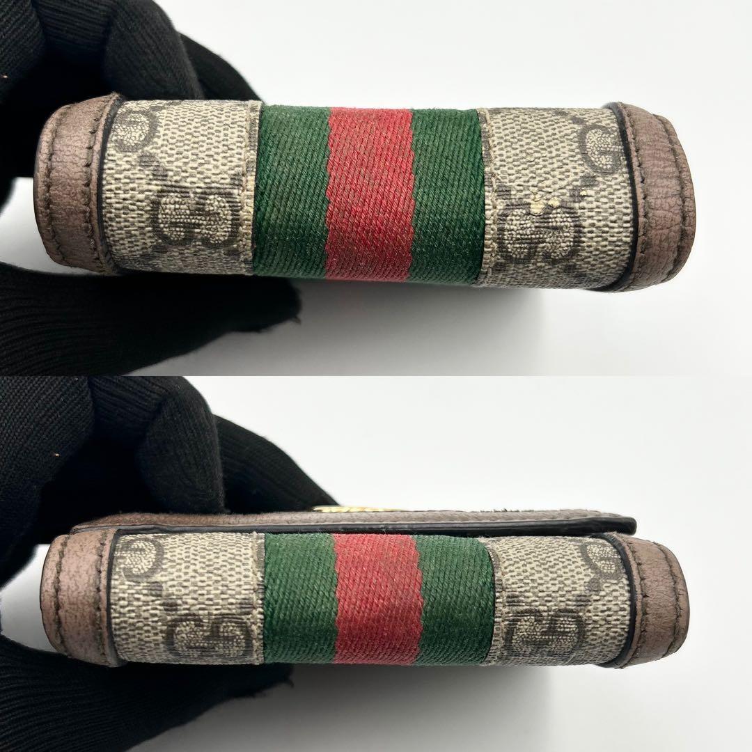 希少✨ グッチ 三つ折り財布 オフィディア GGマーモント シェリーライン