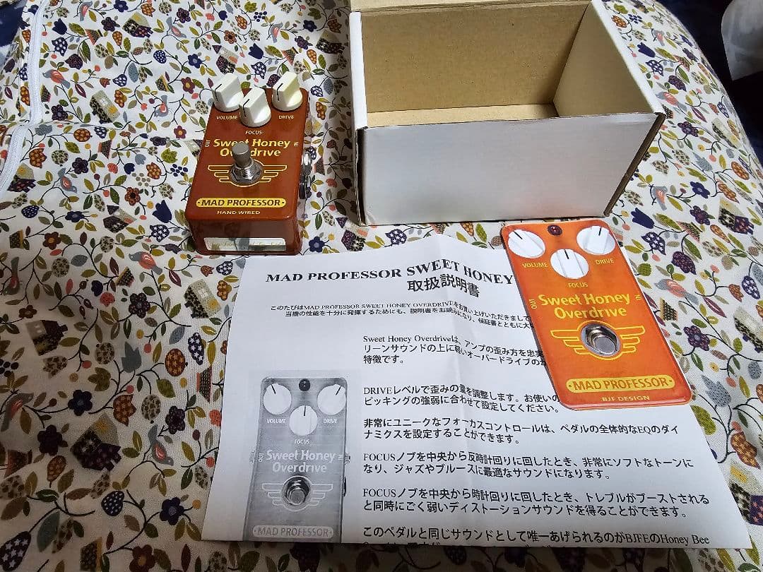 ギター mad professor sweet honey overdrive hw