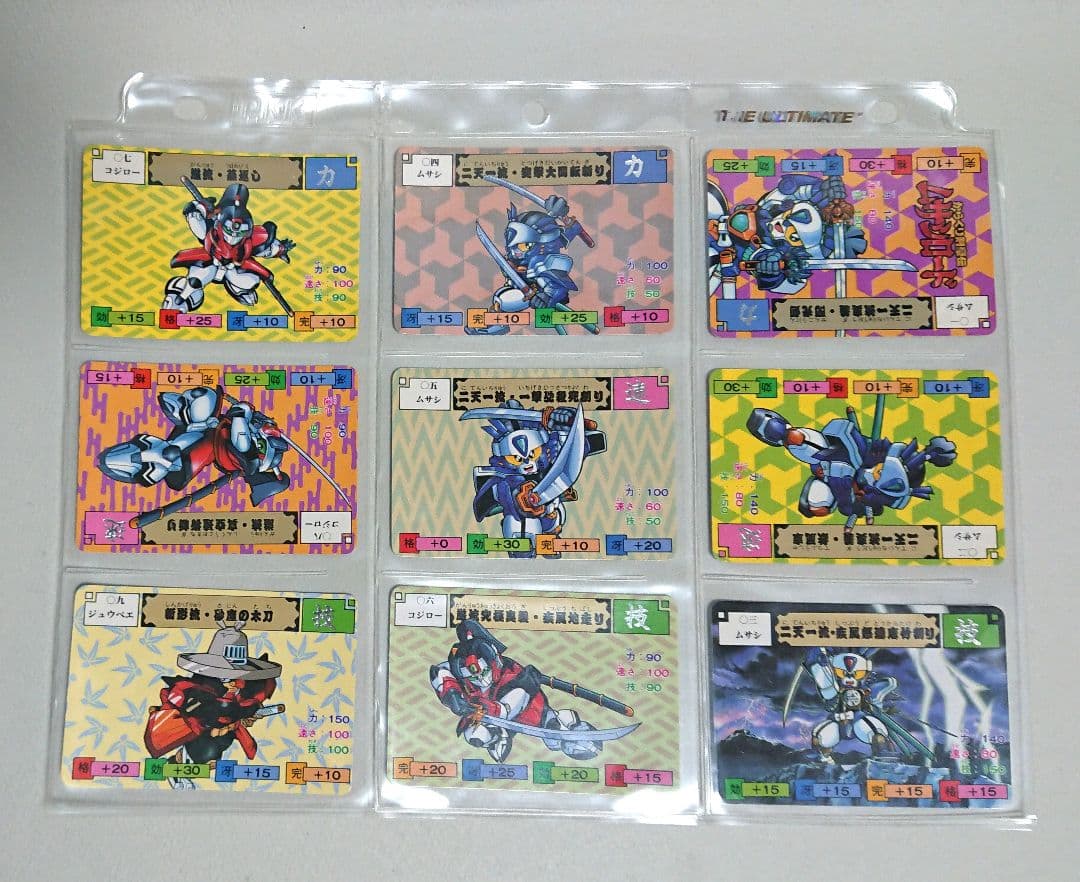 カードダス からくり剣豪伝ムサシロード 全42種コンプリートセット バンダイ