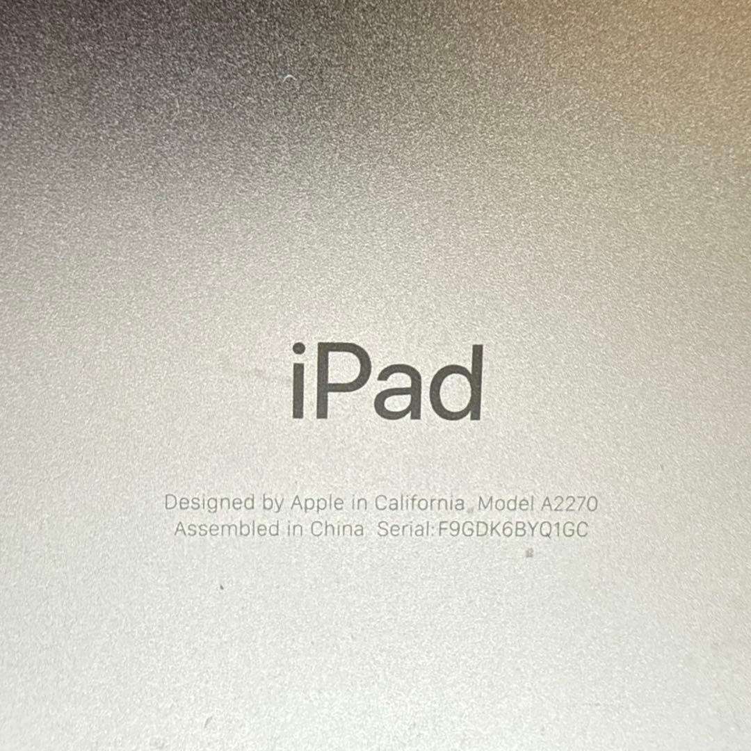 Apple iPad 第8世代　A2270 ケース付き