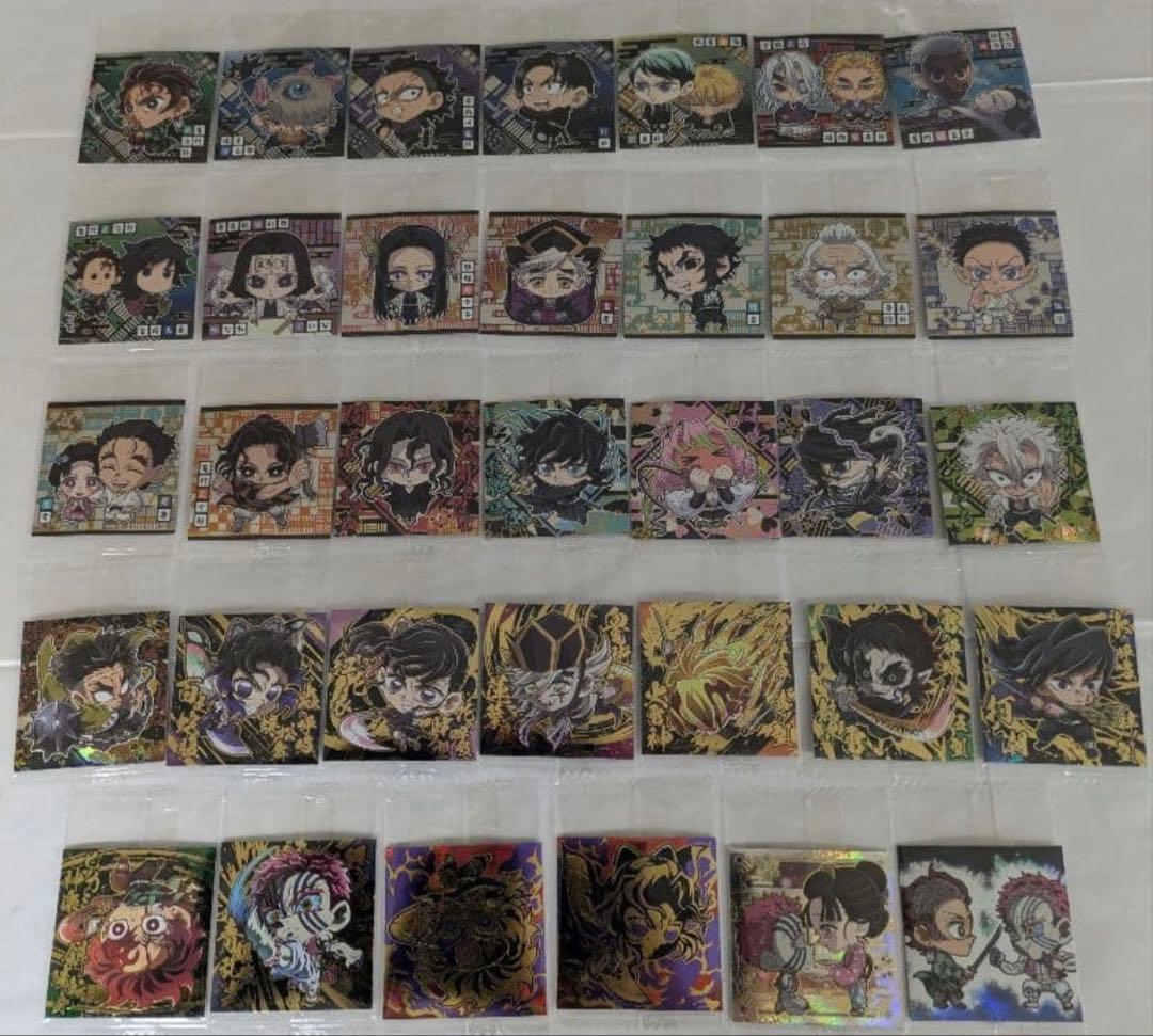 鬼滅の刃　其ノ14 フルコンプ　全種類　ウエハース　シール