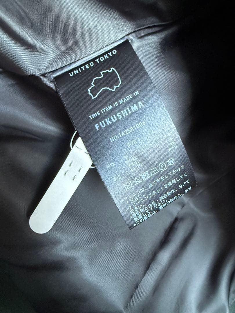 UNITED TOKYO 美品 ロングコート