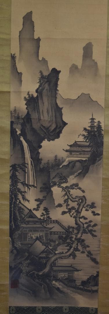 コロナ制圧祈願還元キャンペーン・国宝級、雪舟　真作添付