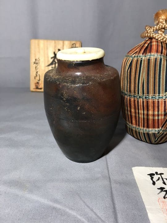 【茶道具】稲右衛門窯造 丹波焼茶入 茶入118