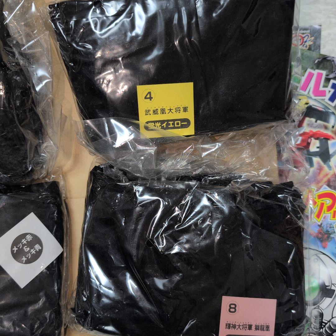 BANDAI 武者バトルカップ2002年ガンプラむっちゃ武者クジセット